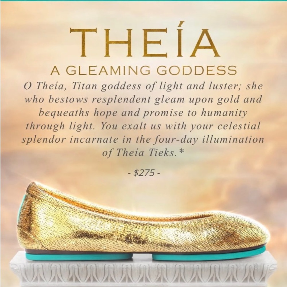 Tieks Theia flats SOLD OUT Limited Edition Black Friday Release